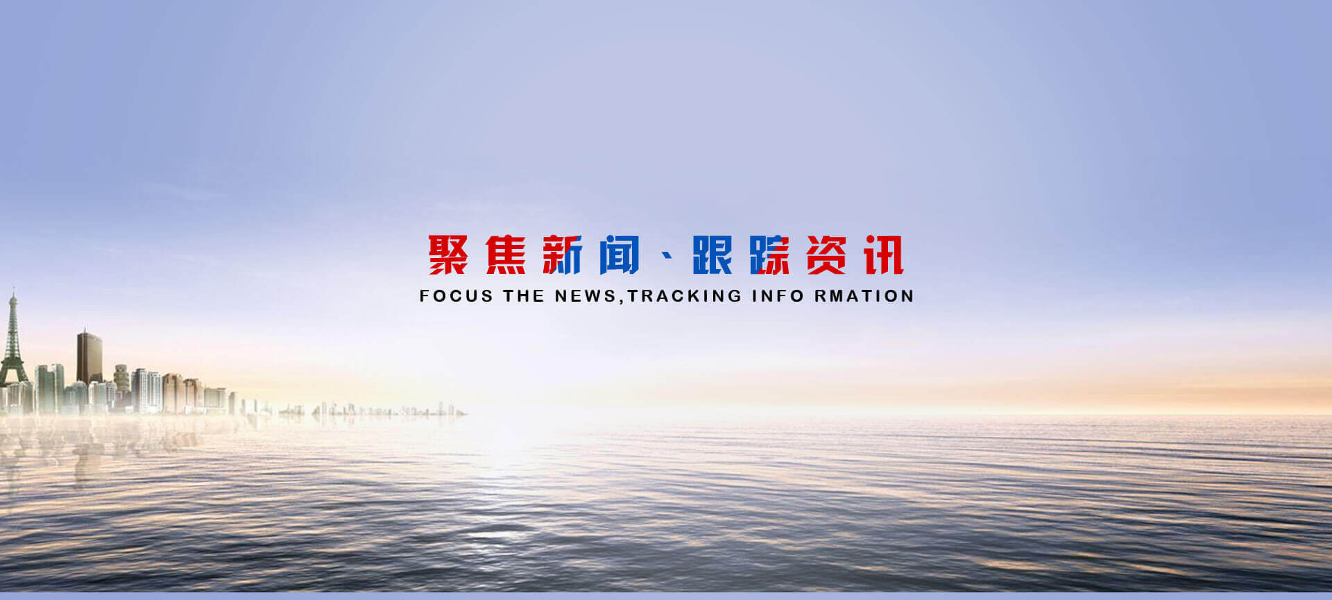 四柱液壓機(jī),液壓機(jī)廠家,拉伸液壓機(jī),伺服液壓機(jī)，數(shù)控液壓機(jī)，東莞液壓機(jī)